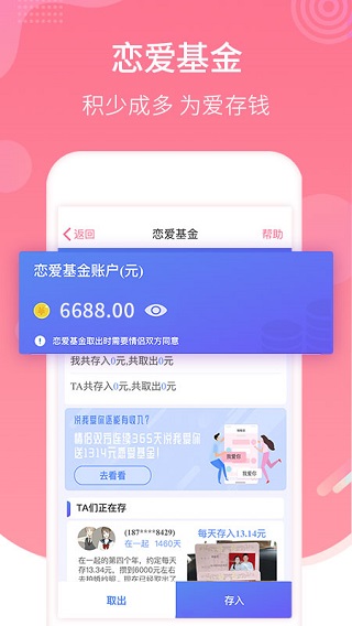 ǽͼ5