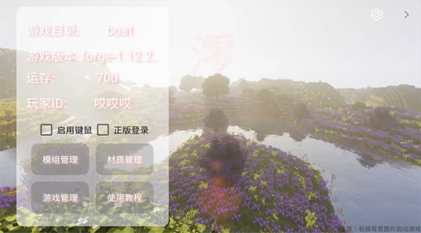 ҵboatͼ5
