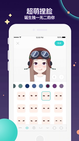 Soulͼ3