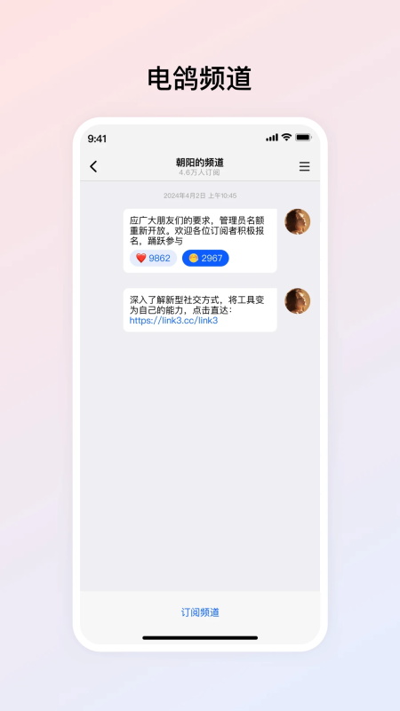 ͼ3