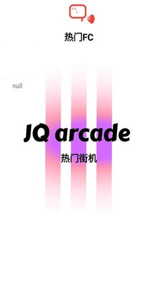 JQֻͼ2