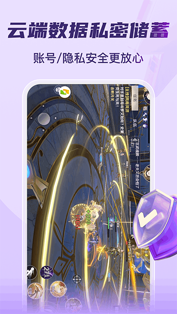 ֻͼ5