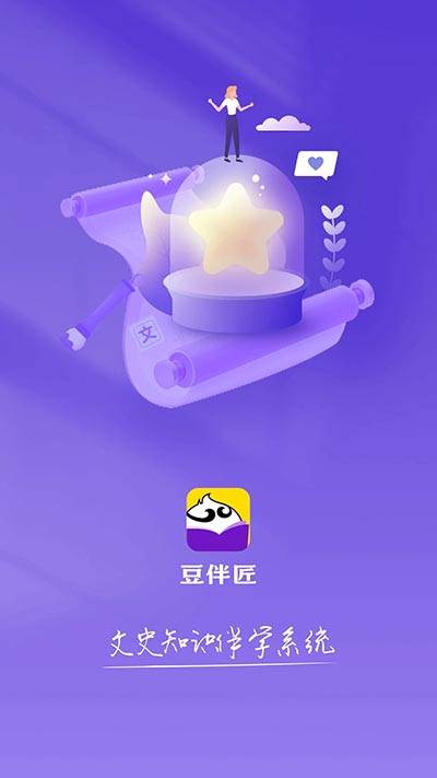 齳appͼ1