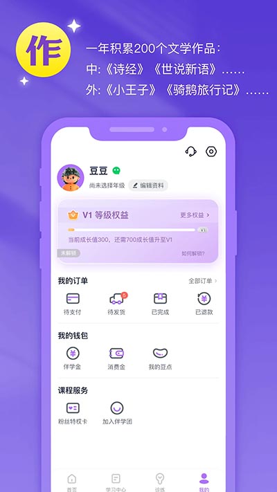 齳appͼ5