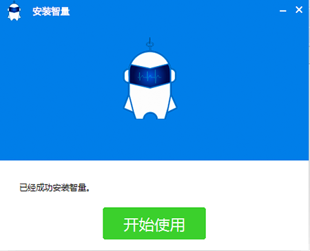ն˰ȫ
