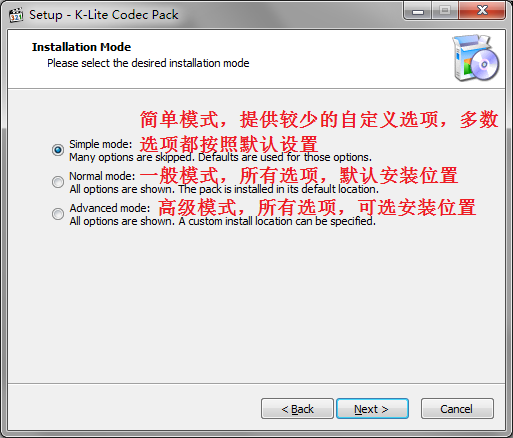 K-Lite Codec Pack(Ӱ)
