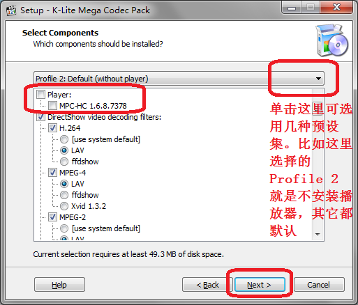 K-Lite Codec Pack(Ӱ)