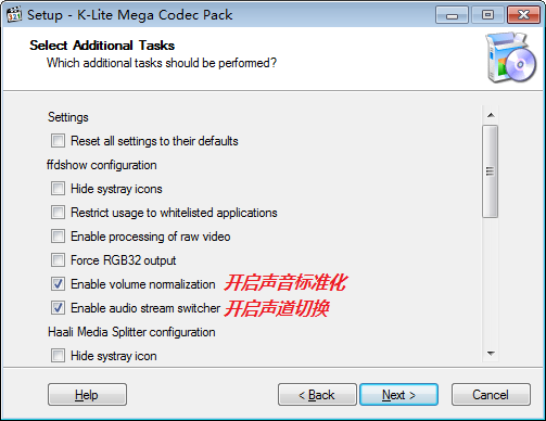 K-Lite Codec Pack(Ӱ)