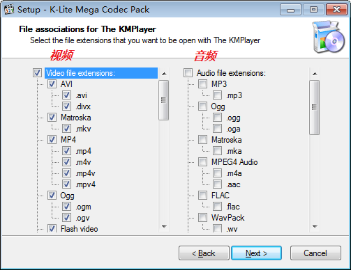 K-Lite Codec Pack(Ӱ)