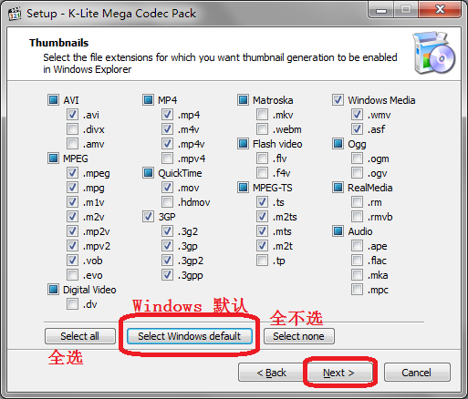 K-Lite Codec Pack(Ӱ)
