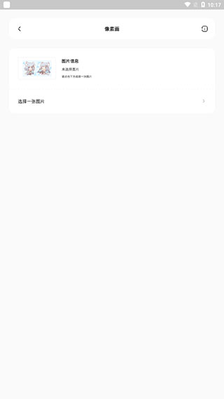 2025°汾ͼ3