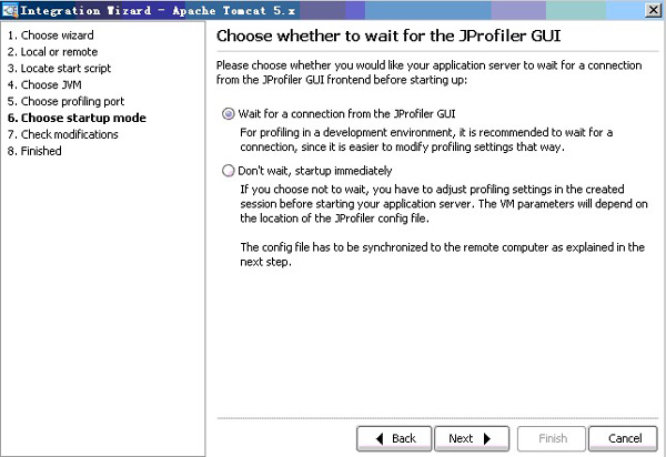 JProfiler(java)
