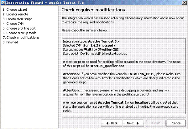 JProfiler(java)