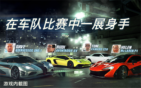 csr2İͼ4