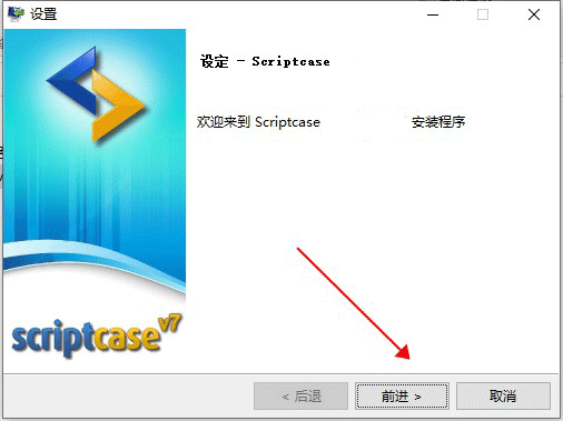 Scriptcase(php뿪)
