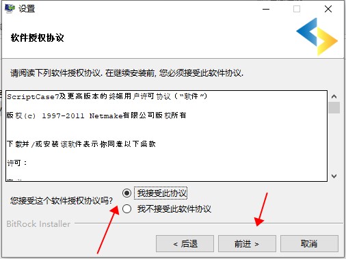 Scriptcase(php뿪)