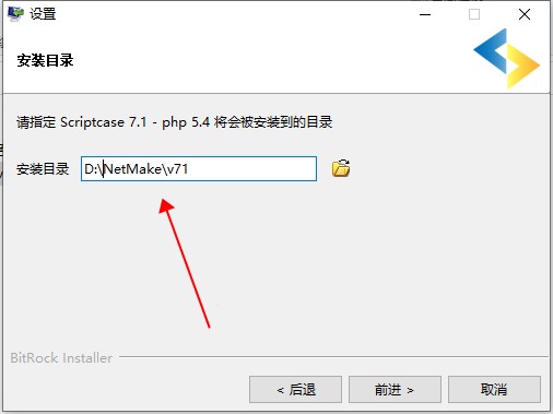 Scriptcase(php뿪)