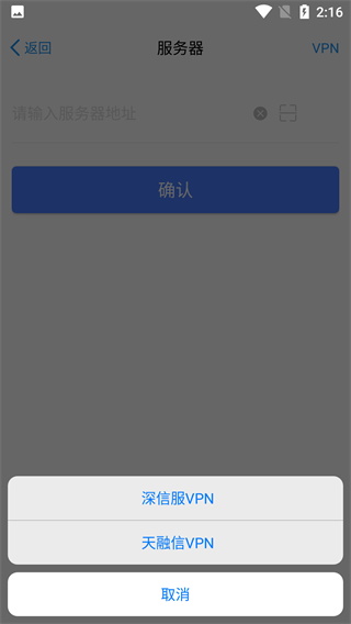E-Mobile7ͼ5
