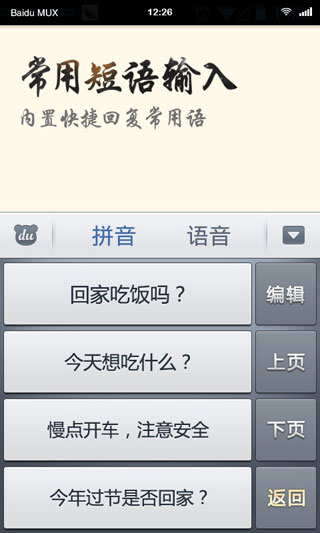 ٶ뷨ͼ1