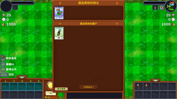 ʬս