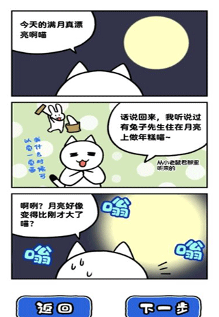 èص洬ͼ1
