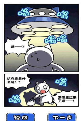 èص洬ͼ2