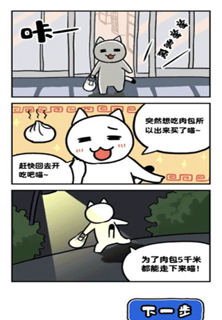 èص洬ͼ3