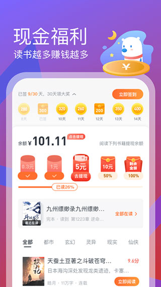 ׶ٰͼ5