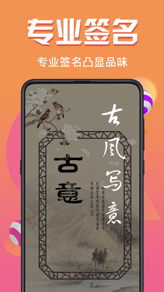 ǩʦͼ2