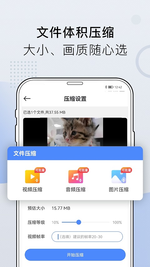 Сļappͼ2