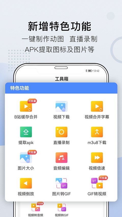 Сļappͼ5