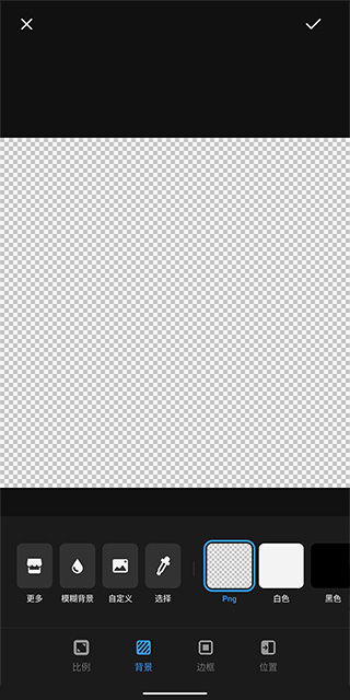 רҵƬ༭ͼ4