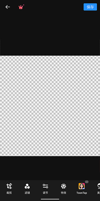 רҵƬ༭ͼ5