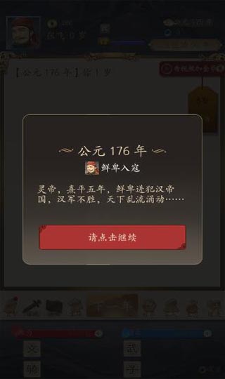 °ͼ3