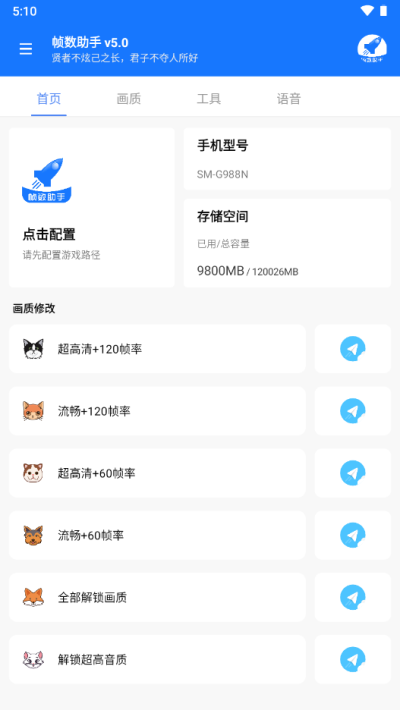 ֡app2025°ͼ1