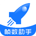 ֡app2025°