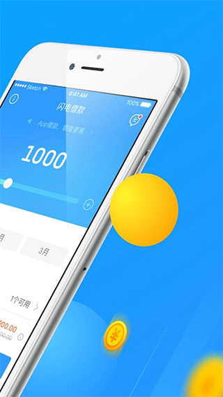 ڽǮappٷ°ͼ1