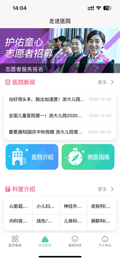 Ժappͼ5