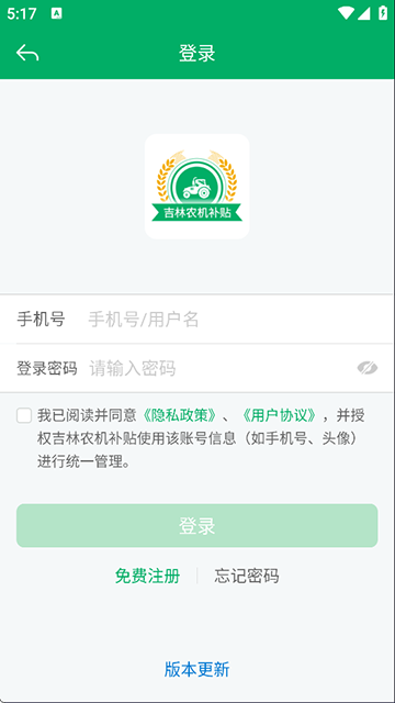 ũAppͼ4