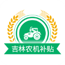 ũApp