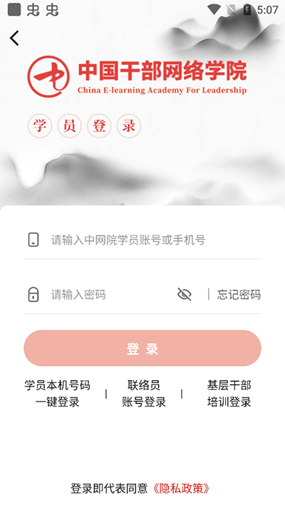 Ժappٷͼ1