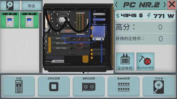 ߼pcܹʦͼ4