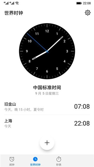 Ϊʱappͼ1