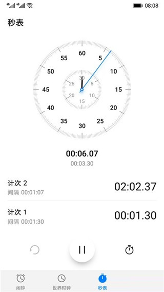 Ϊʱappͼ3