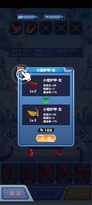 Ϸͼ2