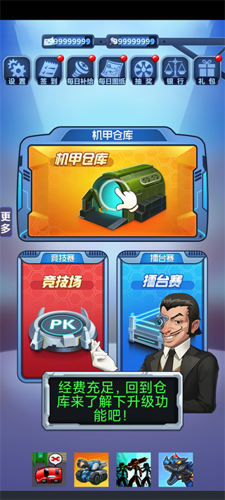 Ϸͼ4