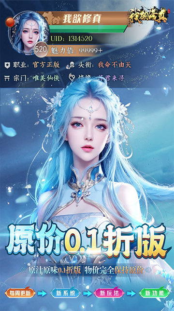 (ԭ0.1ֱ0봰)ͼ1