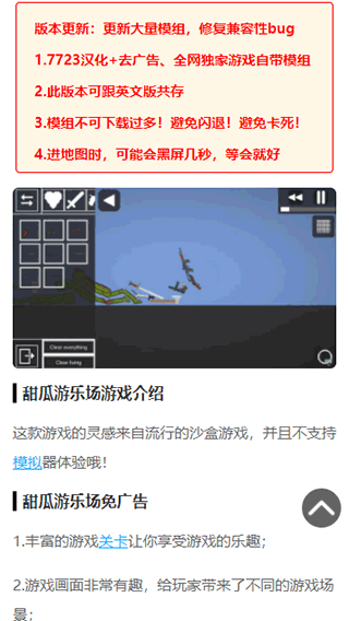 007ϷϷнͼ1