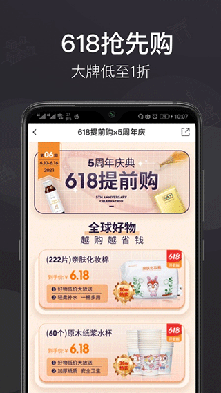 ϰappͼ2