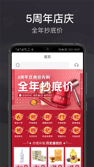 ϰappͼ3